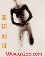 一日夫妻百日恩下一句才是精髓